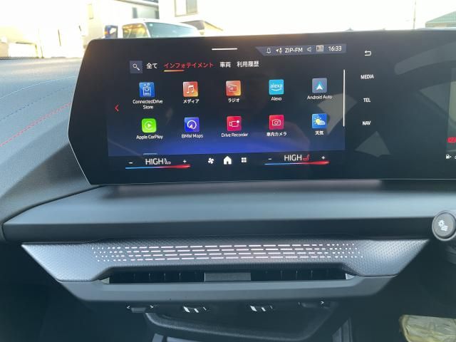 BMW 1SERIES 2025 Image 31