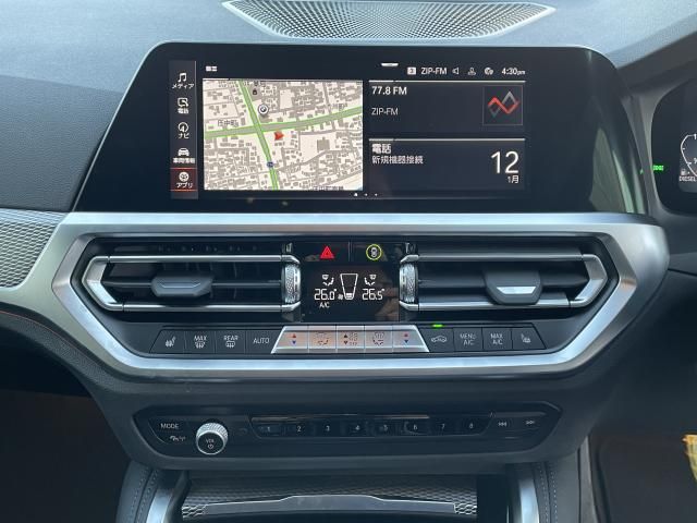 BMW 4SERIES GRAN COU 2023 Image 31