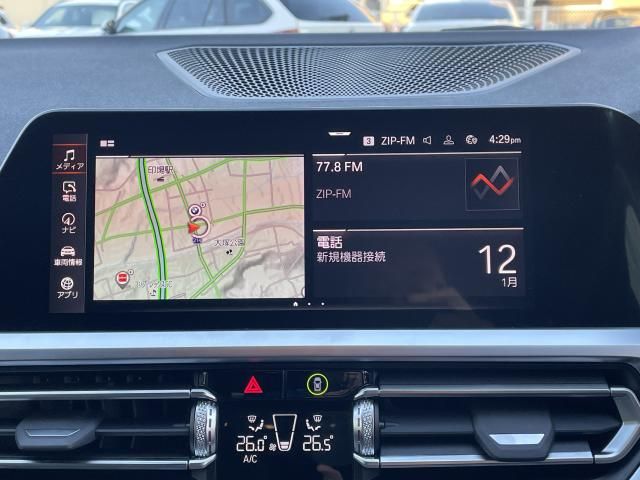 BMW 4SERIES GRAN COU 2023 Image 31