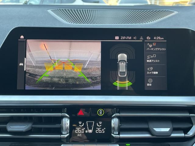 BMW 4SERIES GRAN COU 2023 Image 31