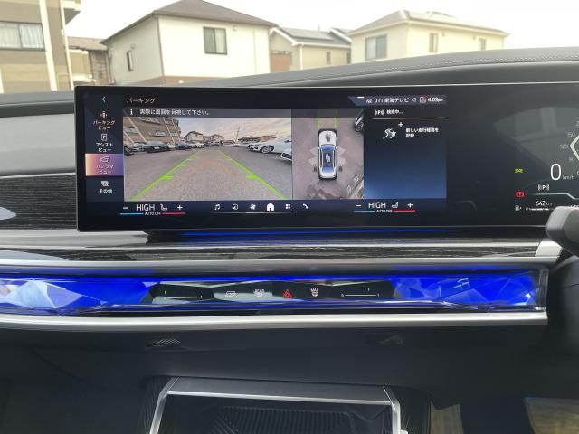 BMW 7SERIES 2023 Image 31