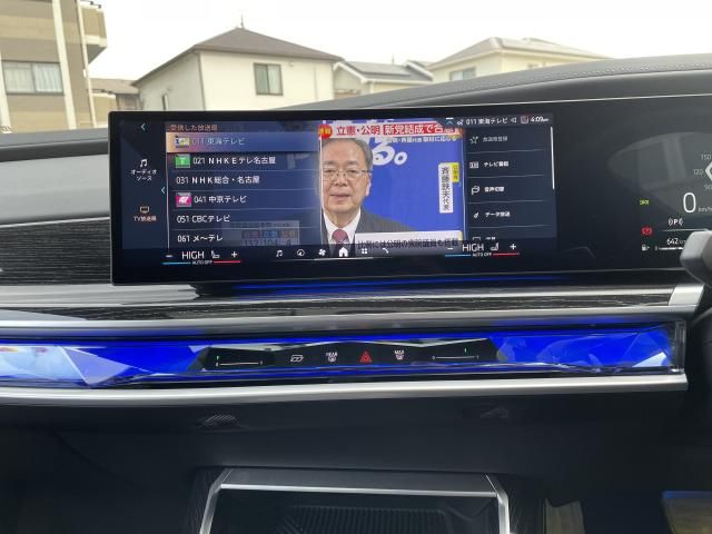 BMW 7SERIES 2023 Image 31