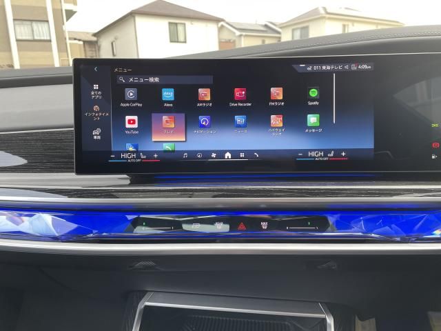 BMW 7SERIES 2023 Image 31