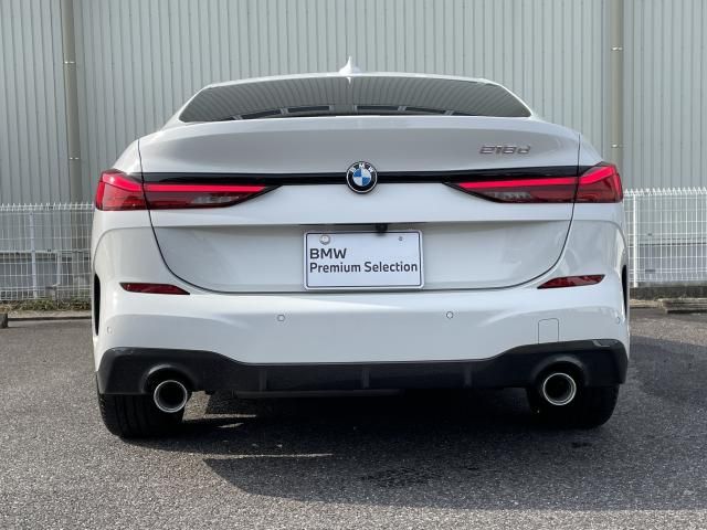 BMW 2SERIES GRAN COU 2021 Image 31