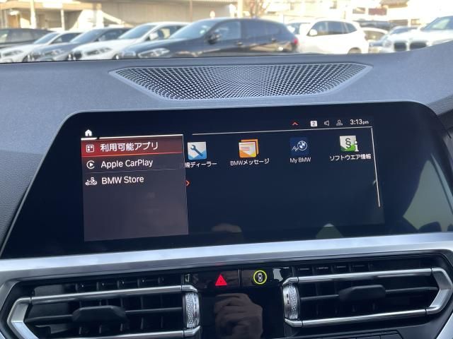 BMW 3SERIES TOURING 2021 Image 31