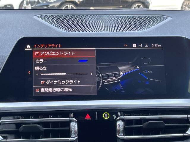 BMW 3SERIES TOURING 2021 Image 31