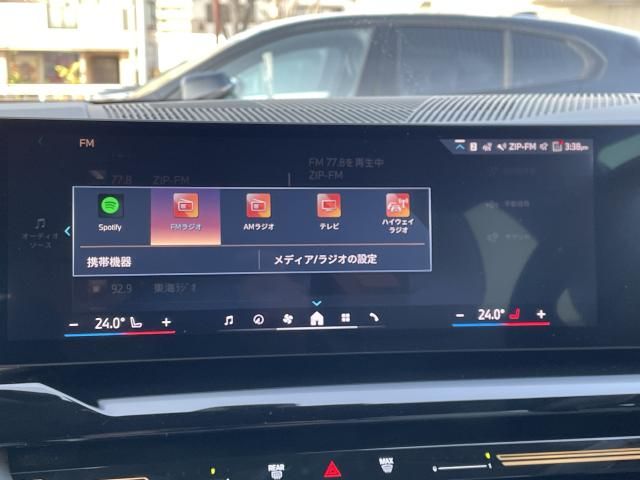 BMW 5SERIES SEDAN 2023 Image 31