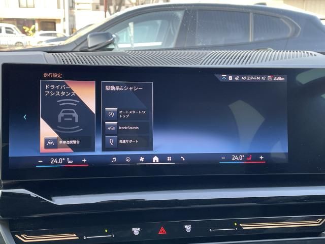 BMW 5SERIES SEDAN 2023 Image 31