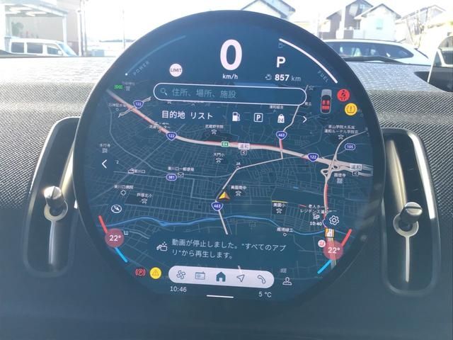 BMW MINI COUNTRYMAN 2025 Image 31