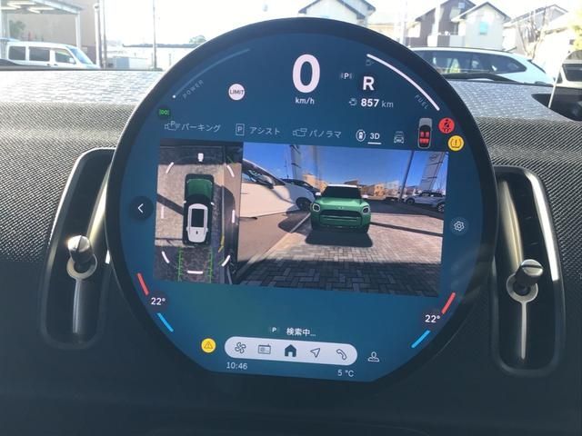 BMW MINI COUNTRYMAN 2025 Image 31