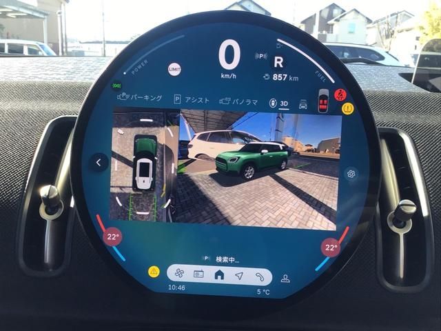 BMW MINI COUNTRYMAN 2025 Image 31