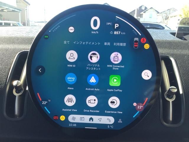 BMW MINI COUNTRYMAN 2025 Image 31