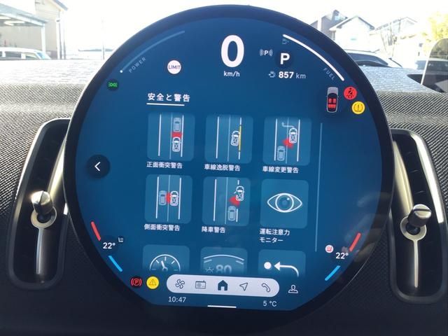 BMW MINI COUNTRYMAN 2025 Image 31