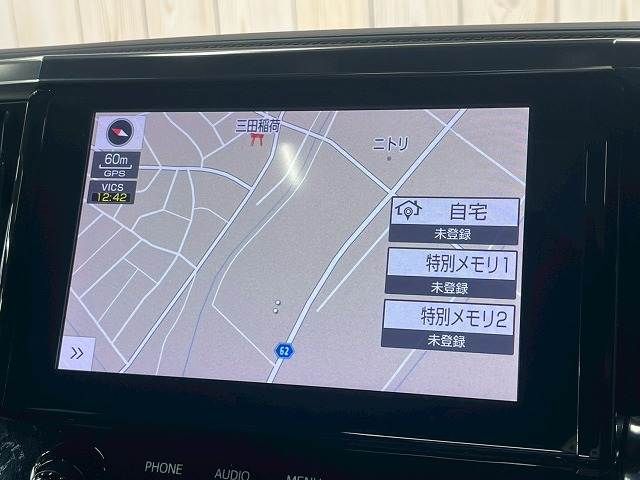 TOYOTA VELLFIRE 2020 Image 31