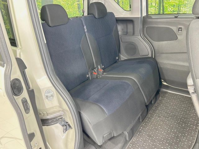 NISSAN ROOX 2023 Image 31