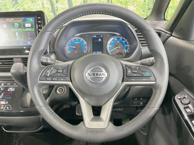 NISSAN ROOX 2023 Image 31