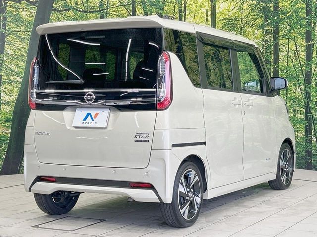 NISSAN ROOX 2023 Image 31