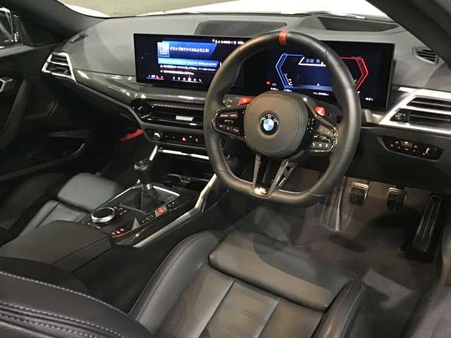 BMW M2 COUPE 2025 Image 31