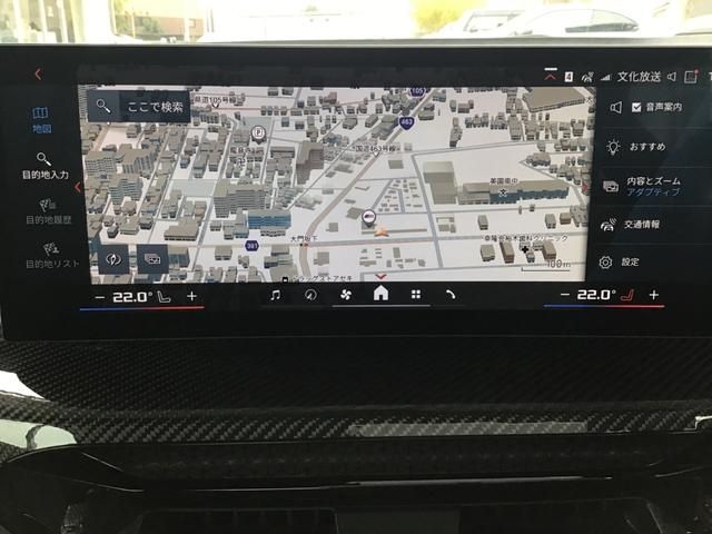 BMW M2 COUPE 2025 Image 31