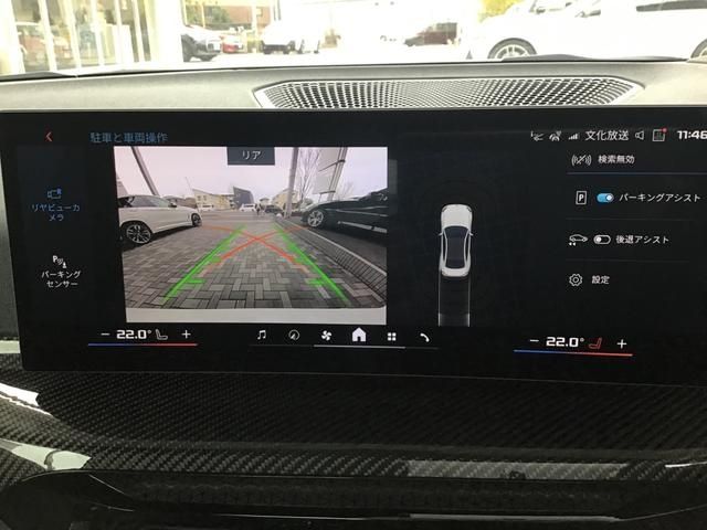 BMW M2 COUPE 2025 Image 31