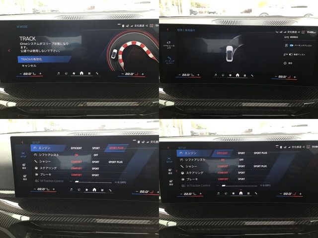 BMW M2 COUPE 2025 Image 31