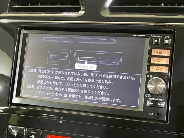 NISSAN SERENA  S-HYBRID 2013 Image 31