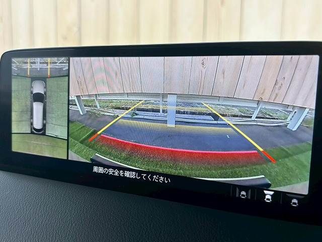 MAZDA CX-8 2023 Image 31