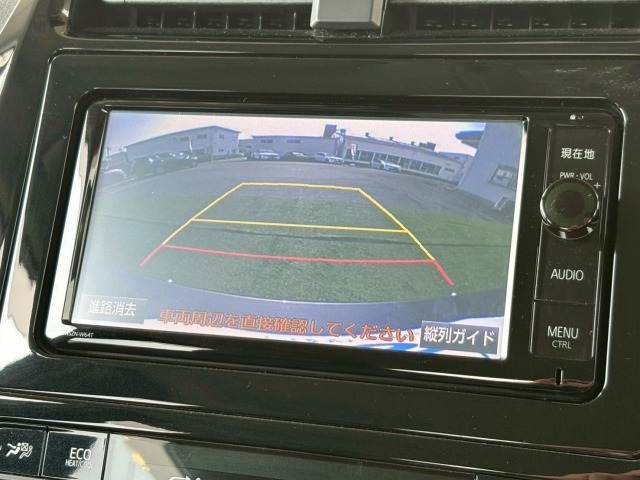 TOYOTA PRIUS 2015 Image 31