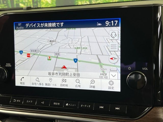 NISSAN AURA 2023 Image 31