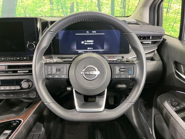 NISSAN AURA 2023 Image 31