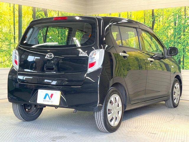 DAIHATSU MIRA E:S 2015 Image 31