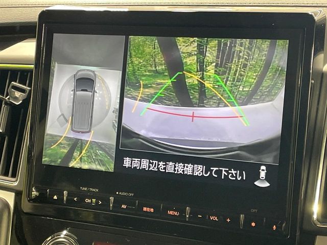 MITSUBISHI DELICA D:5 4WD 2022 Image 31