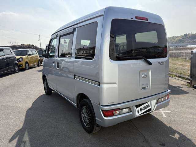 DAIHATSU HIJET CARGO 2021 Image 31