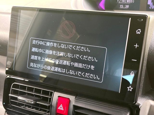 DAIHATSU TANTO CUSTOM 2023 Image 31