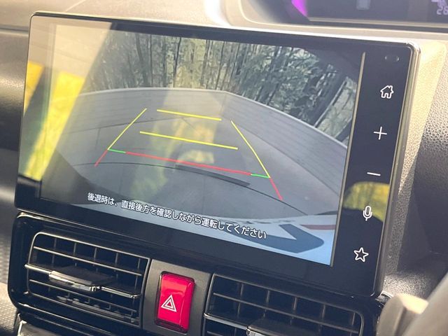 DAIHATSU TANTO CUSTOM 2023 Image 31