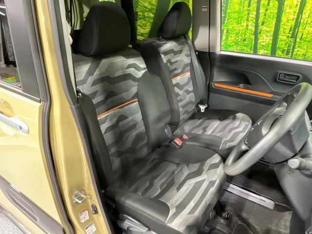 DAIHATSU TANTO FAN CROSS 2023 Image 31