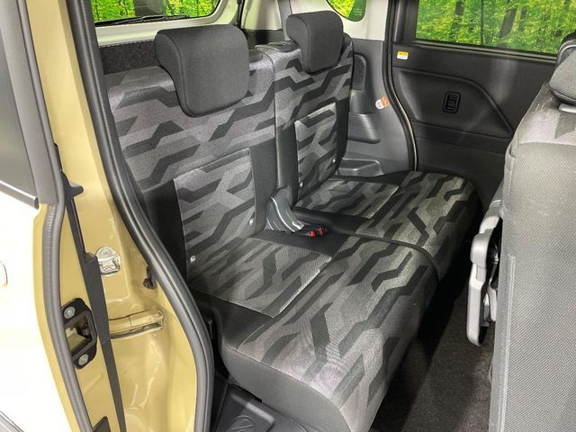 DAIHATSU TANTO FAN CROSS 2023 Image 31