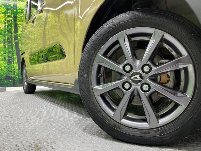 DAIHATSU TANTO FAN CROSS 2023 Image 31