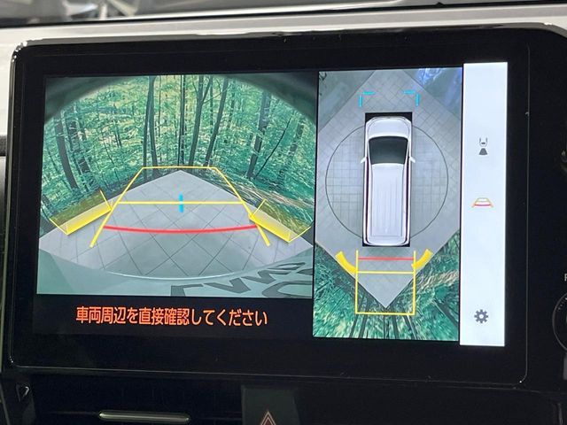 TOYOTA VOXY HYBRID 2026 Image 31