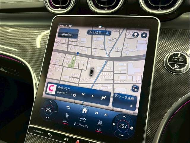 MERCEDES BENZ C CLAS 2022 Image 31