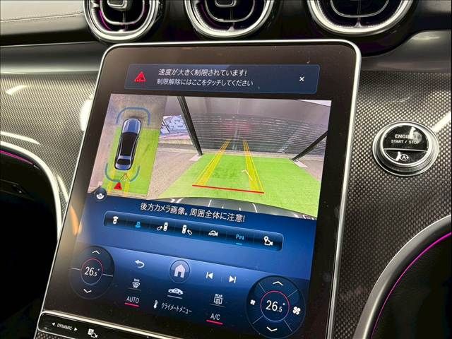 MERCEDES BENZ C CLAS 2022 Image 31