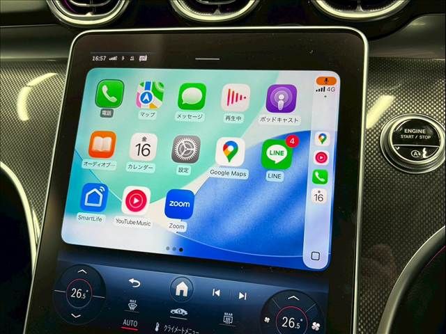 MERCEDES BENZ C CLAS 2022 Image 31