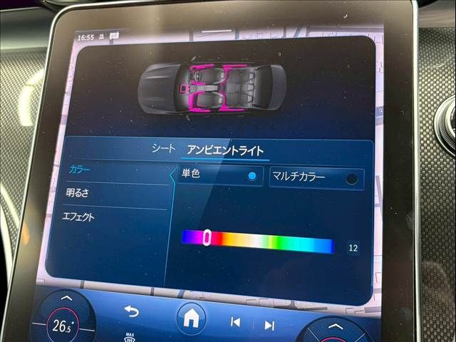 MERCEDES BENZ C CLAS 2022 Image 31