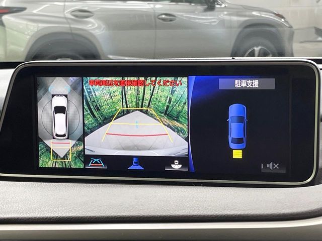 TOYOTA LEXUS RX450H 2WD 2016 Image 31