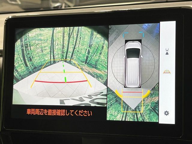 TOYOTA NOAH 2022 Image 31