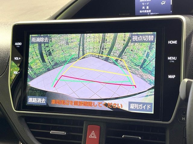 TOYOTA VOXY 2021 Image 31