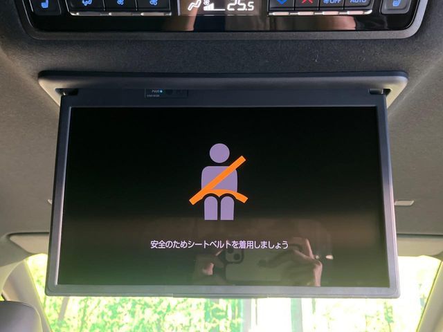 TOYOTA NOAH HYBRID 2023 Image 31