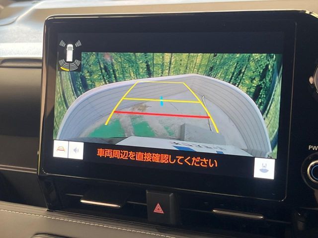 TOYOTA NOAH HYBRID 2023 Image 31