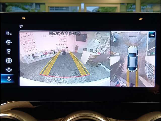 MERCEDES BENZ MERCEDES AMG GLC CLA 2020 Image 31