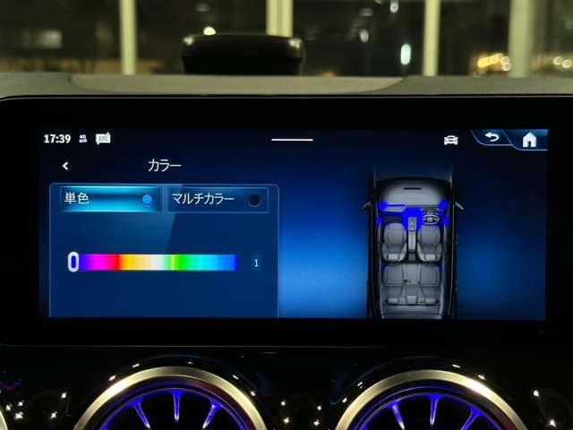 MERCEDES BENZ GLA CL 2023 Image 31